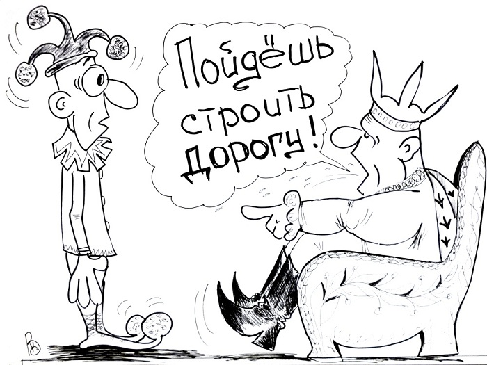 Веселые карикатуры Валерия Каненкова.