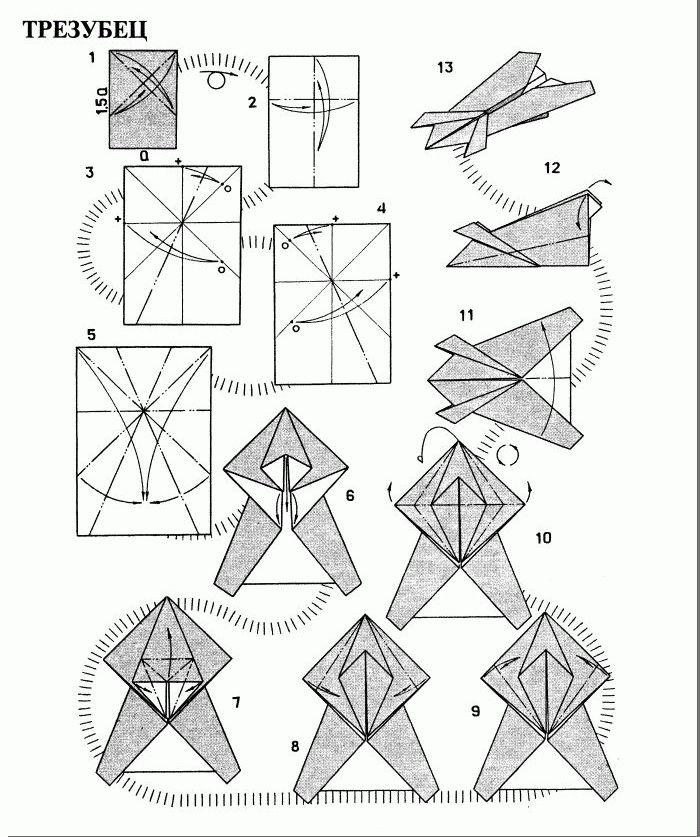 Разные модели бумажных самолетиков (28 картинок)