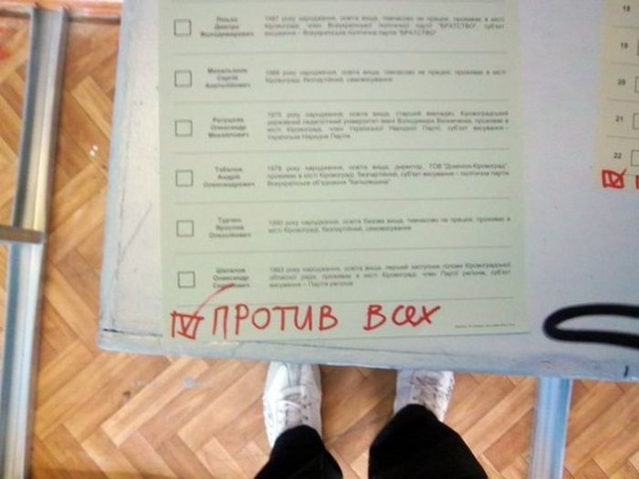 Приколы с парламентских выборов на Украине (33 фото)