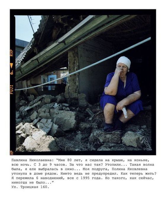 Свидетели наводнения в Крымске о наболевшем (20 фото)