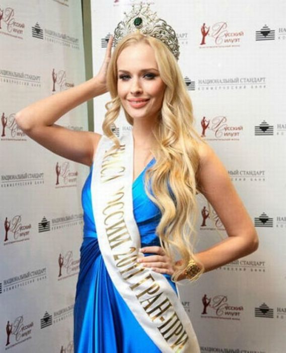 Наталья Переверзева - фаворитка конкурса красоты "Мисс Земля-2012" (25 фото)