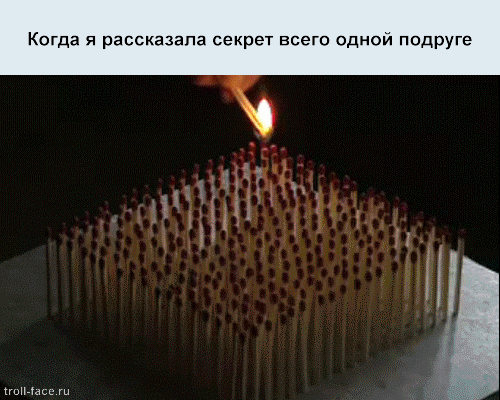 Жизненные ситуации в прикольных картинках. Часть 7 (13 гифок)