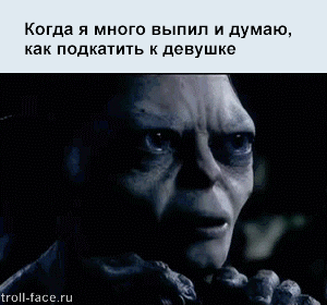 Жизненные ситуации в прикольных картинках. Часть 7 (13 гифок)