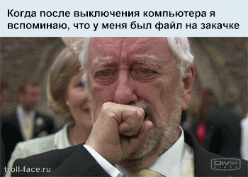 Жизненные ситуации в прикольных картинках. Часть 7 (13 гифок)