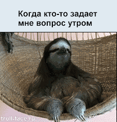 Жизненные ситуации в прикольных картинках. Часть 7 (13 гифок)