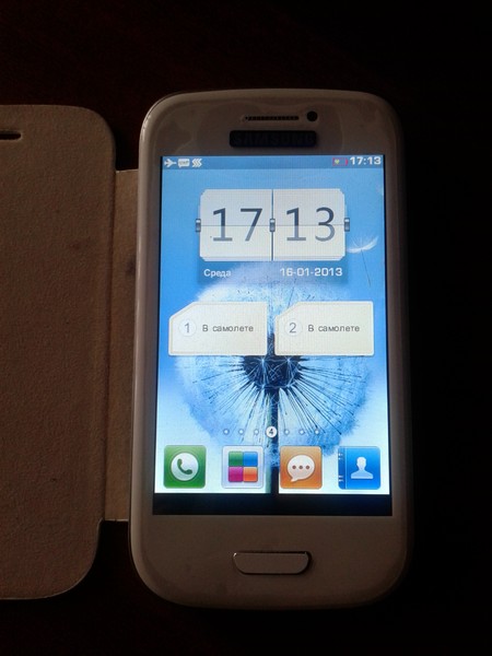 Китайский Samsung Galaxy S III (10 фото)