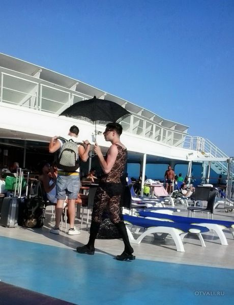 модники и модницы