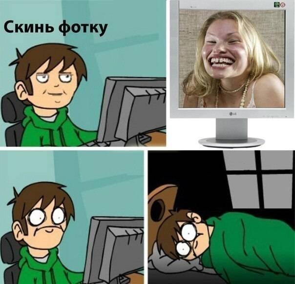 Прикольные и интересные картинки обо всем на свете.