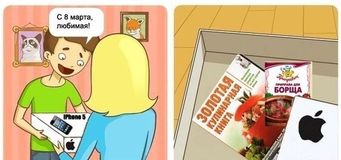 Прикольные и интересные картинки обо всем на свете.