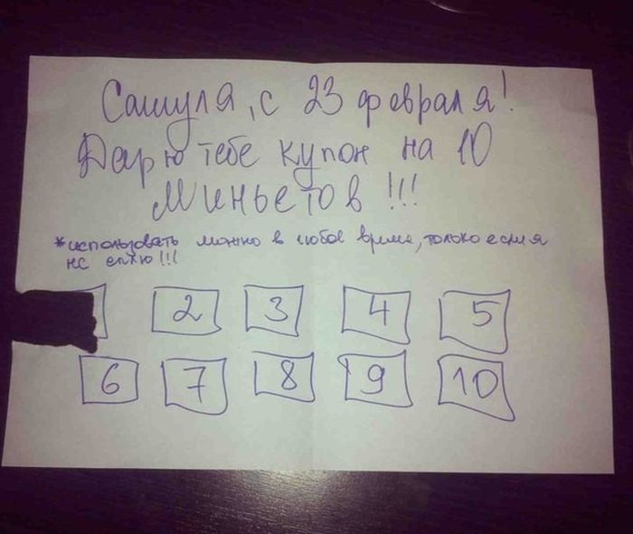 Прикольные и интересные картинки обо всем на свете.