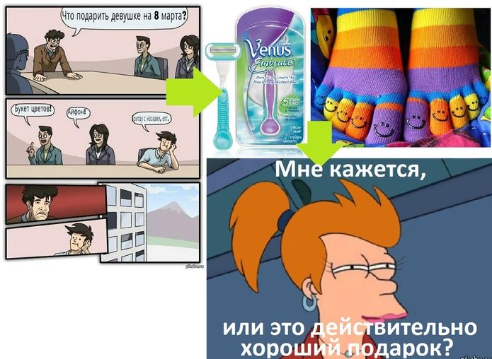 Прикольные и интересные картинки обо всем на свете.