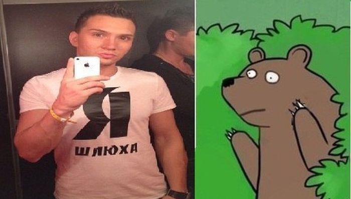 Прикольные и интересные картинки обо всем на свете.