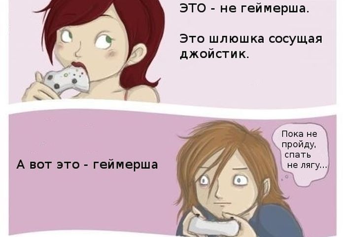 Прикольные и интересные картинки обо всем на свете.