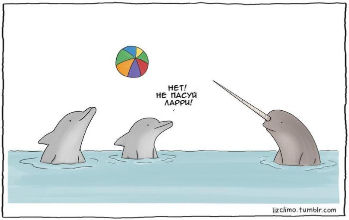 Прикольные и интересные картинки обо всем на свете.