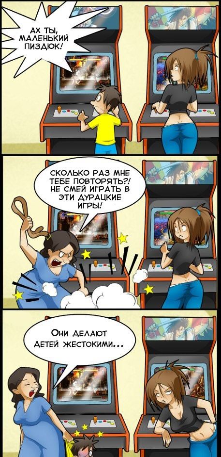 Прикольные и интересные картинки обо всем на свете.