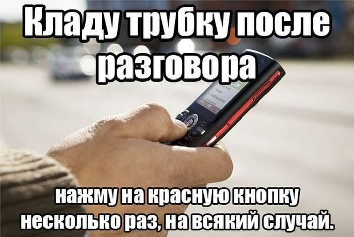 Прикольные картинки (108 фото)