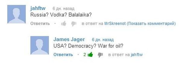 Прикольные картинки (108 фото)