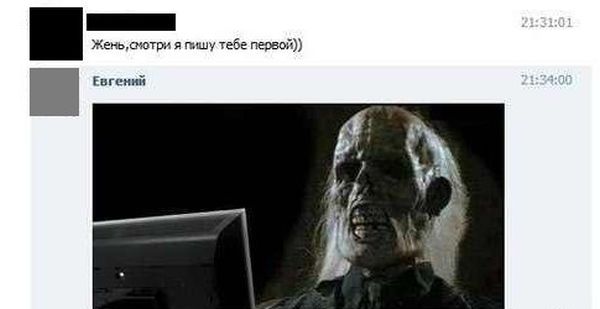 Прикольные картинки (108 фото)