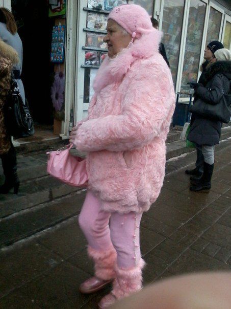 Нелепо одетые модники и модницы ;).