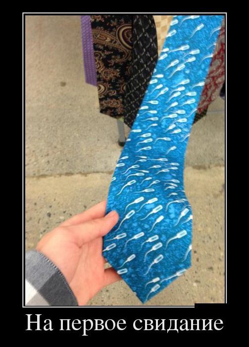 Прикольные и смешные демотиваторы обовсем на свете.