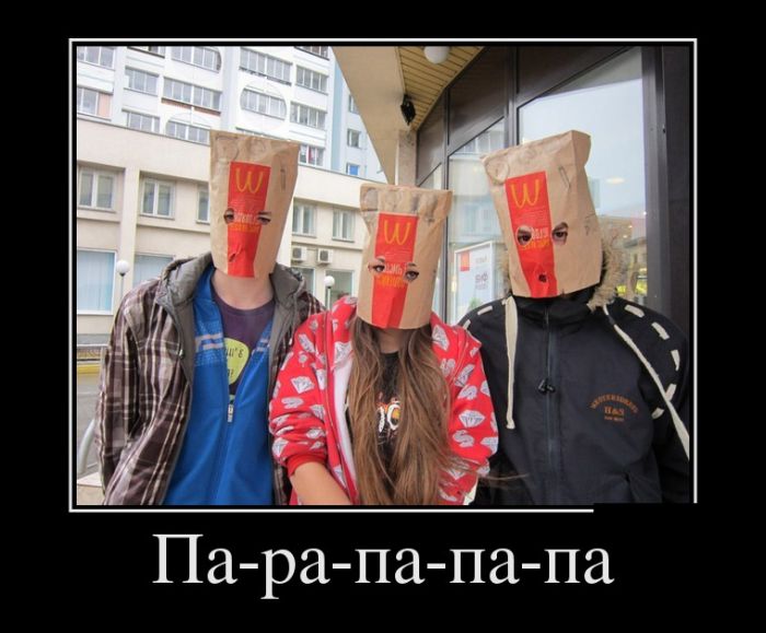 Прикольные и смешные демотиваторы обовсем на свете.