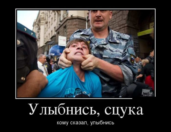 Прикольные и смешные демотиваторы обовсем на свете.