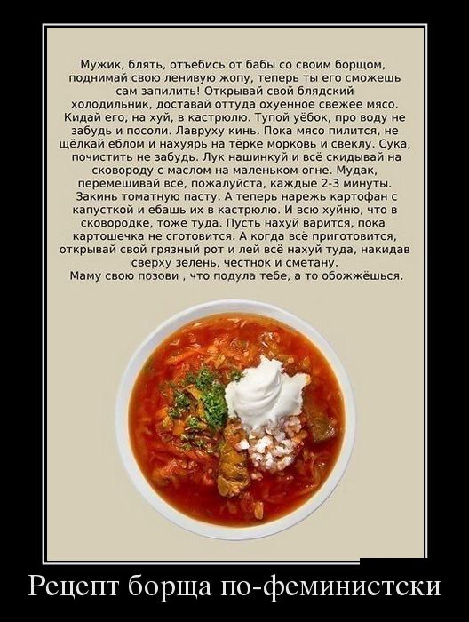 Прикольные и смешные демотиваторы обовсем на свете.