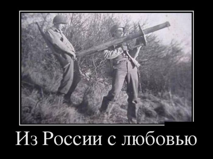 Прикольные и смешные демотиваторы обовсем на свете.