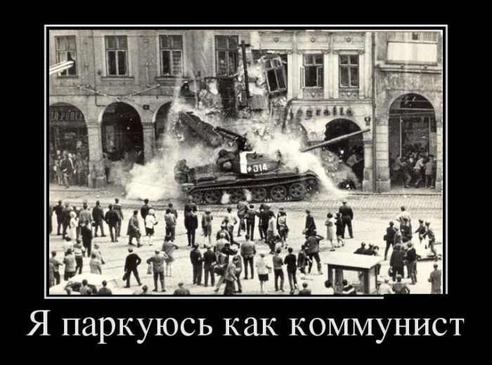 Прикольные и смешные демотиваторы обовсем на свете.