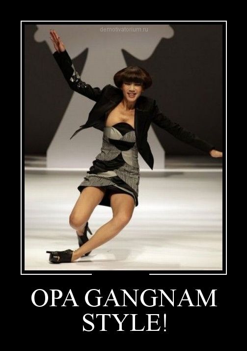 Прикольные и смешные демотиваторы обовсем на свете.