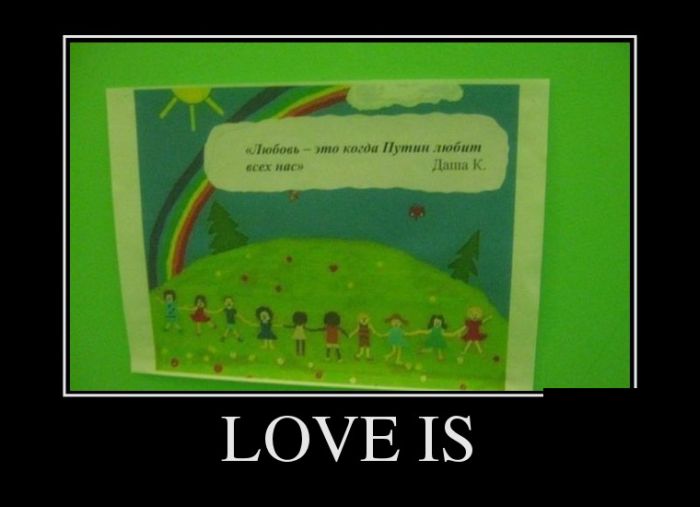 Прикольные и смешные демотиваторы обовсем на свете.